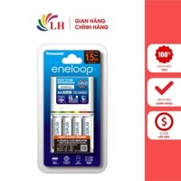 Bộ sạc pin Panasonic Eneloop AA 2000mAh K-KJ55MC40V2 (4 viên)- Hàng chính hãng