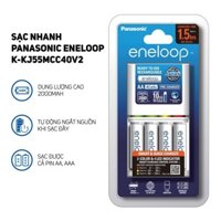 Bộ Sạc Pin Panasonic Eneloop Nhanh , Tự Ngắt BQ-CC55 Tặng Kèm 4 Pin Sạc Eneloop 2000mAh - Tặng Hộp Đựng Pin Trắng