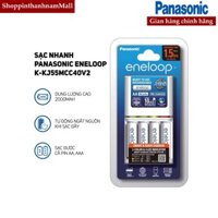 Bộ sạc pin Panasonic Eneloop BQ-CC55 tặng kèm 4 pin sạc 2000mah chính hãng