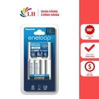 Bộ sạc pin Panasonic Eneloop AA 2000mAh K-KJ51MC20V2 (2 viên) - Hàng chính hãng