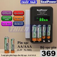 Bộ sạc pin SealPower MFIG-369,bộ sạc thông minh tự ngắt,pin sạc 1.2V (Ni-MH) AA3300mAh,AAA1300mAh