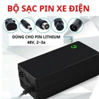 Bộ Sạc Pin xe đạp điện trợ lực, xe cân bằng, xe máy điện dùng pin Lithium Đầu DC 48V, dòng điện 2~3A tốc độ sạc nhanh