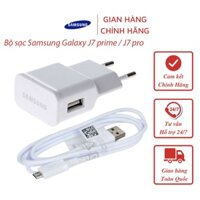 Bộ sạc Samsung Galaxy J7 prime / J7 pro - chính hãng - minhnguyen1591