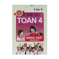 Bộ Sách Giáo Khoa Song Ngữ Lớp 4