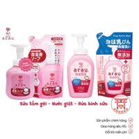 Bộ sản phẩm chăm sóc bé ARAU BABY sữa tắm gội, nước rửa bình sữa & nước giặt cho bé sơ sinh - hàng nội địa Nhật