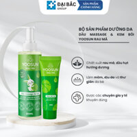 Bộ sản phẩm chăm sóc da bé Dầu Massage và kem bôi da thương hiệu Yoosun Rau má