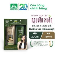 Bộ sản phẩm Dầu gội 200ml và Dầu xả 180ml Nguyên Xuân dưỡng tóc chuyên sâu sasakiwhite_chinhhang