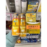Bộ sản phẩm dưỡng trắng da cao cấp HADA LABO SHIROJYUN PREMIUM Vàng nội địa nhật. Nước hoa hồng/ Sữa dưỡng/ Kem dưỡng