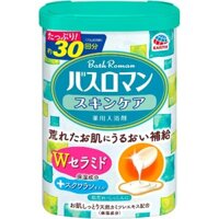 Bộ sản phẩm mua: Muối tắm Bath Roman, Chăm sóc da, W Ceramide, 21,2 oz (600 g), & Muối tắm, Chăm sóc da, W Collagen 21,2 oz (600 g)✨Trực tiếp từ Nhật Bản✨