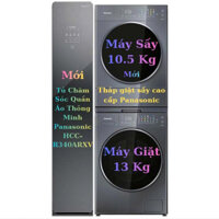 Bộ sản phẩm Panasonic Tủ chăm sóc quần áo, Máy giặt 13Kg, Máy sấy 10.5Kg