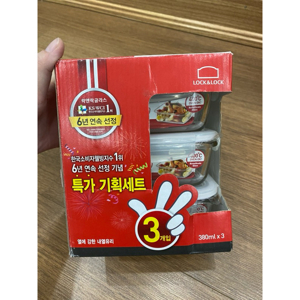 Bộ sản phẩm thủy tinh Boroseal LLG422S3