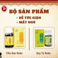Bộ sản phẩm (Tiêu Dao Hoàn 360 viên + Quy Tỳ Hoàn 360 viên) [Tiệm Đông Y]