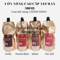 Bộ sản phẩm uốn duỗi tóc hàn quốc ATS MAX 500ml ( hàng chính hãng )