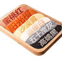 Bò SÁT CÁT, vật nuôi bò sát, sa mạc, sa mạc, sa mạc, sa mạc, sa mạc