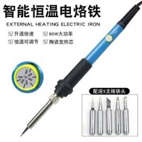 Bộ sắt hàn điện điều chỉnh nhiệt độ 110V 936, nhiệt độ hàn ổn định, sưởi ấm bên trong 60W, bút hàn tiêu chuẩn EU/US