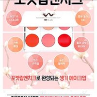 Bộ son 6 màu Flower Lip and Cheek kit