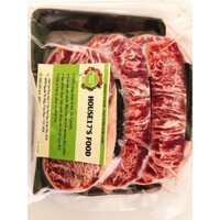 BÒ STRIPLOIN HOKUBEE – KHAY TẦM 550GR
