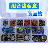 Bộ sửa chữa gioăng, đệm kín, gioăng vít xả dầu, gioăng cao áp, vòng đệm ống dầu, gioăng cao su