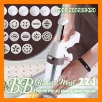 Bộ súng COOKIE PRESS làm COOKIE - Hộp GIẤY (13 mặt, 6 vòi, 1 súng)