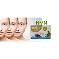 Bổ sung THE NMN Premium trở lên Bổ sung NMN Sản xuất tại Nhật Bản-Life Extension NAD & NMN&bổ sung đa năng và tăng cường