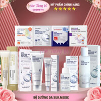 [Bộ Sur.medic] Kem dưỡng trắng mặt và body/Serum/Nước hoa hồng/Kem chống thâm quầng mắt Surmedic
