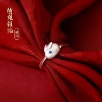 [Bộ sưu tập 10.000 người] Nhẫn thỏ trắng nhỏ bạc 999 nữ 2022 Phong cách mới Vòng đeo tay hoàng đạo Vòng thích ứng Vòng mở