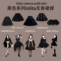 Bộ sưu tập 10.000 người Váy Gothic Dòng màu đen Bạo lực hàng ngày Váy Petti không xương cos Tất cả các trận đấu Siêu mịn Ngắn Gạc mềm Petticoat / / 3.11