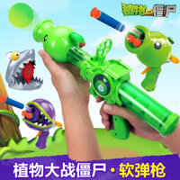 Bộ sưu tập 1016 người Plants vs. Đồ Chơi Zombie Mềm Đạn Đậu Bắn Súng Khí Động Học Nổ Trẻ Em Chụp Bắp Rang Piranha 25.2.16