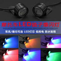 [Bộ sưu tập 10k người] Đèn mắt đại bàng xe máy, đèn LED nhấp nháy xe điện, gương chiếu hậu, đèn nhấp nháy trang trí, đèn báo rẽ, đèn phanh 12V Q6WC