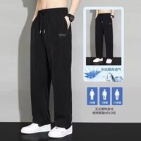 [Bộ sưu tập 1.100.000 người] Clearance Leak Pick-up Summer Thin Style Nam dáng rộng Size lớn Quần dài nam Ice Silk Quần thường ngày Straight Slim-