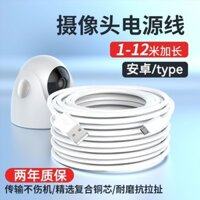 Bộ sưu tập 12 triệu người Thương hiệu này Hoco.cl typec Cáp dữ liệu mở rộng Cáp nguồn sạc Thích hợp cho Camera giám sát Huawei Xiaomi Dài 58m Bộ sưu tập 12 triệu người Thương hiệu này Hoco.17 typec Cáp dữ liệu mở rộng Cáp nguồn sạc Thích hợp cho Huawei Ca