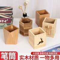 Bộ sưu tập 1230 người, hộp đựng bút gỗ nguyên khối đa chức năng, phong cách Trung Quốc, hộp lưu trữ bút vuông kim cương đơn giản, quà tặng gỗ nguyên khối XYNV