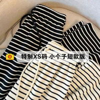 [Bộ sưu tập 1.3.000 người] Nhỏ 145cm Phong cách lười biếng Đen Trắng sọc thẳng Quần thường ngày Nữ Xuân Hè 150 thon gọn hơn Quần ống rộng eo cao hợp thời trang