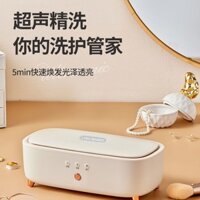 Bộ sưu tập 13k người Máy làm sạch siêu âm cho sử dụng tại nhà, rửa kính, trang sức, đồng hồ, cọ trang điểm, máy làm sạch tự động siêu âm GWP6