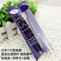 [Bộ sưu tập 1.4.000 người] Japan COSME Award Influencer Face Makeup Brush 131 Foundation Brush Beveled Contouring Brush Flat Head Do Not Eat Powder bb Brush 3.23 Beauty