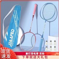Bộ sưu tập 1.7.000 người Vợt cầu lông Đàn hồi chống chơi Bộ cầu lông chống vỡ Vợt cầu lông trẻ em Vợt hấp thụ sốc dành cho người lớn
