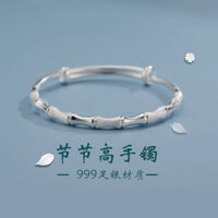 [Bộ sưu tập 1805 người] Vòng tay bạc 999 Sterling, Vòng tay bạc thành công, Thời trang bạc thuần, Quà tặng cặp đôi bạn bè tình nhân trong ngày lễ