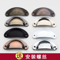[Bộ sưu tập 2033 người] Tay cầm vỏ tủ y học Trung Quốc, tay cầm ngăn kéo sắt hình bán nguyệt, đơn giản, retro, cổ điển, tay cầm nhỏ hình bánh bao Trung Quốc