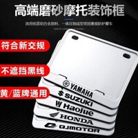 [Bộ sưu tập 2224 người] Khung biển số xe máy mới theo quy định giao thông, khung viền biển số xe, khung biển số phía sau cho người lái xe tay ga, Honda Chunfeng, Yamaha, VW6W