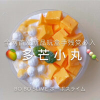 [Bộ sưu tập 2.9 vạn người] Hộp chơi chất nhờn Bobo slime Domang Xiaowan 360ml dung tích lớn chống dính, có thể kéo căng và tạo bọt 3.15