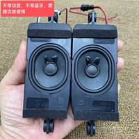 [Bộ sưu tập 2911 người] Cặp loa thụ động SKLS giá rẻ, Harman Kardon, mini DIY sửa đổi, âm lượng cao 68RW