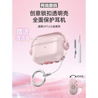 [Bộ sưu tập 3251 người] Vỏ bảo vệ Apple airpodpro2 AirPods trong suốt thế hệ thứ 44 Giá đỡ chống sốc phong cách mới Vỏ mềm tai nghe thế hệ thứ 3