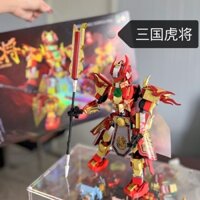 [Bộ sưu tập 3,500 người] Ba vương quốc Hổ Nhân vật chung Khối xây dựng Lego tương thích Biến dạng Đồ chơi Mecha Seki Yu Lắp ráp Bé trai Học viện Quà tặng