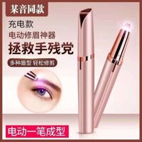 [Bộ sưu tập 37,700 người] Máy cạo lông mày bằng điện có thể sạc lại Máy tỉa lông mày dành cho nữ Thiết bị cạo lông mày không đau Dụng cụ cạo râu Mũi Dụng cụ tiện dụng Thiết bị cắt tỉa lông mày 3.26