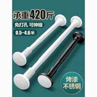 [Bộ sưu tập 3.9 vạn người] Thanh treo rèm tắm không đục lỗ inox Thanh treo rèm ban công Thanh treo rèm cửa thanh treo tủ quần áo phòng ngủ thanh ngăn phòng khách thanh D0GG