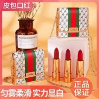 Bộ sưu tập 40 người Túi da nhỏ Sinh nhật Quà tặng ngày lễ tình nhân Bạn gái Túi vợ Son môi trắng Không dễ phai Hộp quà tặng người yêu cao cấp #Q250327#