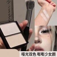 [Bộ sưu tập 4.20.000 người] Matte Highlight Double Spell Highlight Highlight Pink Eyes Lying Silkworm Facial Brightening Tear Groove Depressed Nose Shadow Cut-off Đĩa đường viền tích hợp