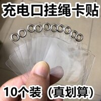 [Bộ sưu tập 5.20.000 người] Kẹp chống thất lạc Móc treo dây điện thoại di động Dây buộc thẻ cố định Miếng dán mỏng Miếng dán thẻ trong suốt Dây chuyền điện thoại di động Loại cổ tay Tấm nhựa