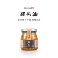 Bộ sưu tập Chaoshan Dầu tỏi, khoai tây chiên giòn gia đình, gia vị, bột tỏi chiên, đặc sản chính hãng, gia vị mì, dầu tỏi