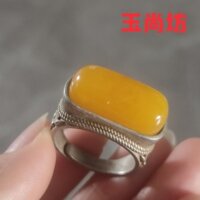 Bộ Sưu Tập Cổ Bạc Cũ Topaz Nhẫn Kẻ Sọc Tay Mở Bạc Nguyên Chất Sáp Ong Yên Nhẫn 2.16
